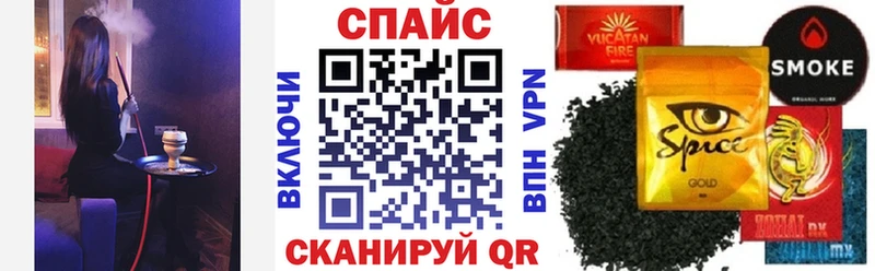 Бутират 1.4BDO Плёс