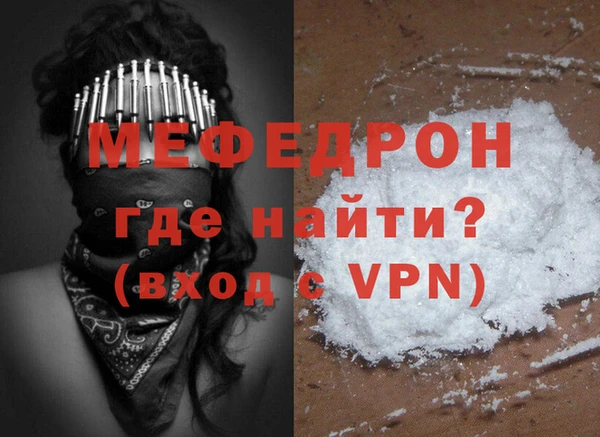 гашик Беломорск