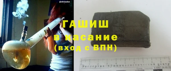 mix Белоозёрский