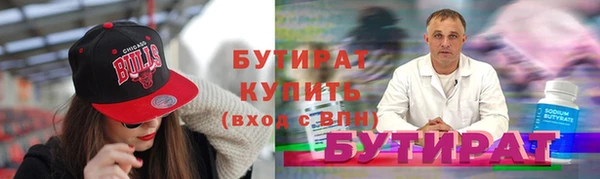 mix Белоозёрский