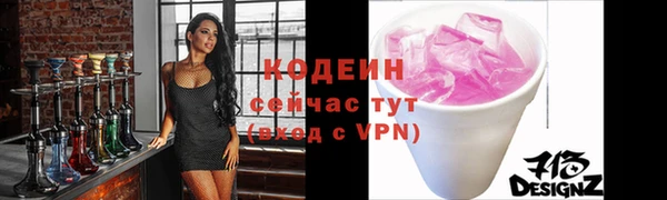 mix Белоозёрский