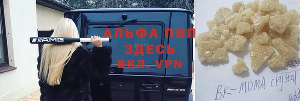 mix Белоозёрский