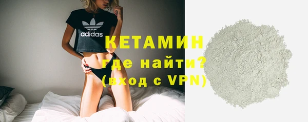 гашик Беломорск