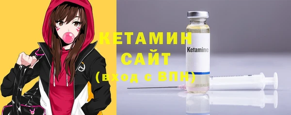 твердый Горняк