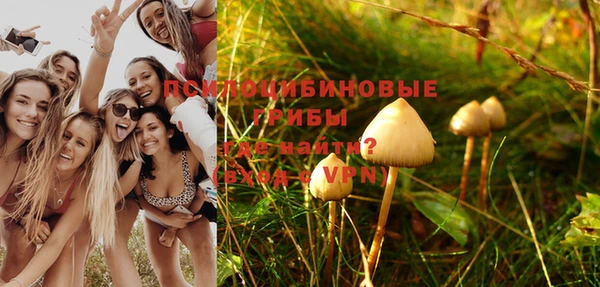 mix Белоозёрский