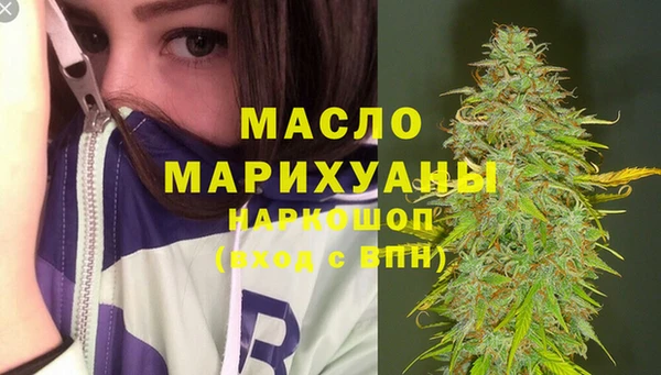 mix Белоозёрский
