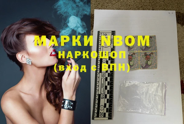 mix Белоозёрский