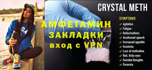 mix Белоозёрский