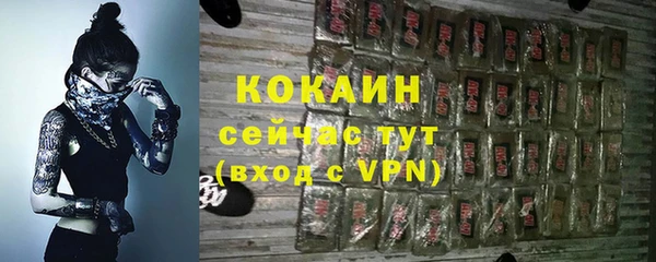 mix Белоозёрский