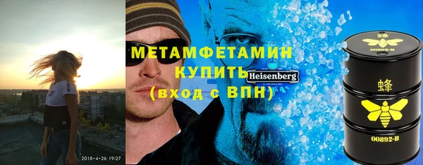 дживик Белокуриха