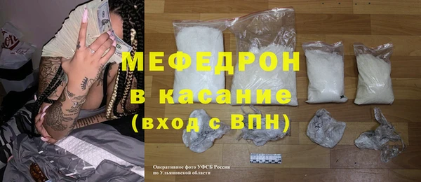 дживик Белокуриха