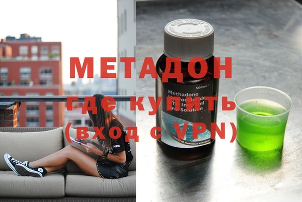 mix Белоозёрский