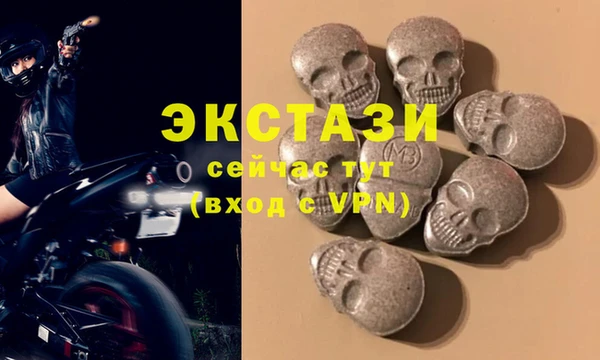 дживик Белокуриха